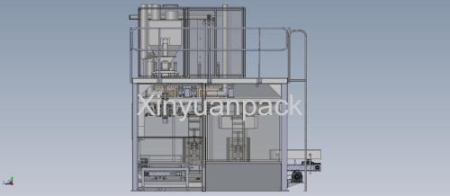 XYG-600UFP Ultra-fine Power packing machine