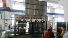 Ultra-fine powder packing machine