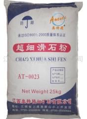 China bulk blended fertilizer packing machine
