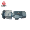 RF type Surface Hardened Helical Gear Motor/gearbox/gear Reducer