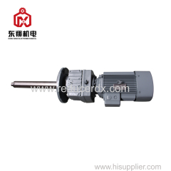 RF type Surface Hardened Helical Gear Motor/gearbox/gear Reducer