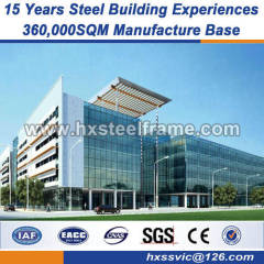 light guage metal framing steel buidings client's special order