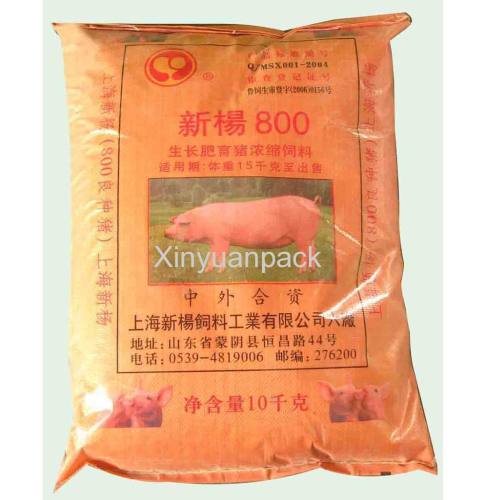 China big bag automatic packing machine 