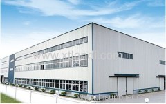 Xingtai Landi Trading Co. Ltd