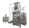 China high quality packing machine for paste