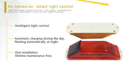  Red and yellow solar outline      Guardrail lights