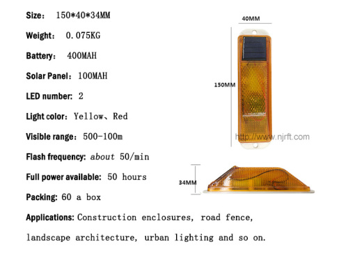 2LED Yellow Side mounting Road traffic lamp