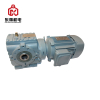 SA vertical shaft helical worm geared reducer