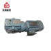 SA vertical shaft helical worm geared reducer gear motor