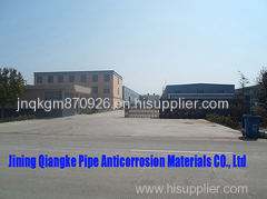 Jining Qiangke Pipe Anticorrosion Materials CO.,Ltd