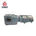 K Series Helical bevel Geared motor Gear Motor/gearbox/gear Reducer