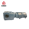 Best price helical bevel reduction gear box gear motor with electric motors gear drive