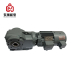 KF series Best price helical bevel reduction gear box sew gear motor with electric motors gear drive