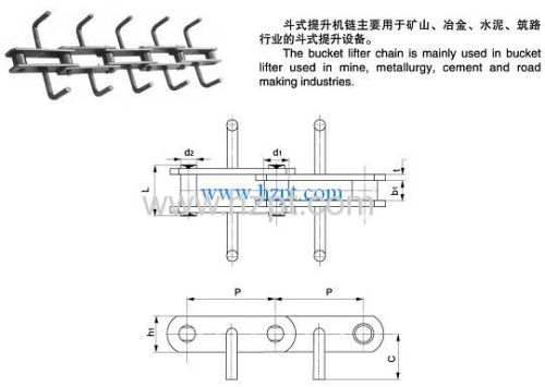 Bucket Elevator Chain (Cement Mill Chain) FU350 /FU410/ FU500/ For Minemetallurgy cement road construction 