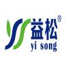 Yisong High Technology Co., Ltd.