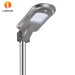 solar street light led solar street light solar garden light