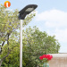 solar street light led solar street light solar garden light