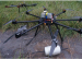 Best octocopter gps electricity industrial uav drones
