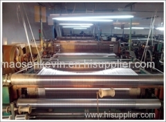 Anping Maosen Metal Mesh Factory