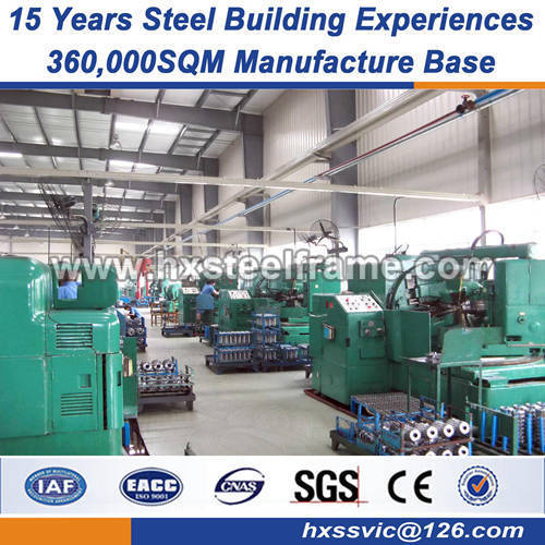 Industrial Structural Steel Workshop steel structural members low cost