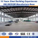 industrial warehouse welding structural steel PEB High-rise