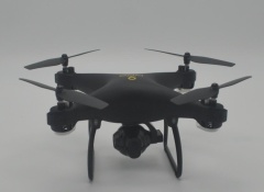 RC DRONE WITH WIFI GPS HD CAMERA FPV