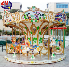 Double Deck Luxury Carousel