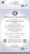 ISO9001