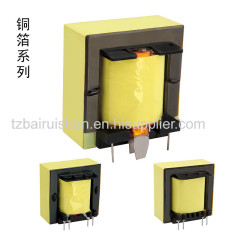 Copper foil series transformer