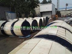 PingYin Evertrust Aluminum Co., Ltd