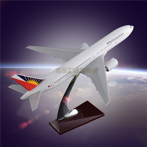 Aircraft Model Simulation OEM Boeing 777 Philippine Airlines Emulational Model Plane Resin