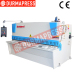 Exporte to Pakistan QC12Y plate cutting machine