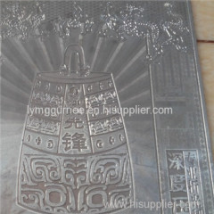 magnesium etching photoengraving plate sheet