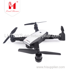 RC DRONE WITH WIFI HD CAMERA GPS