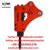 SIDE TYPE HYDRAULIC ROCK BREAKER HAMMER FOR ANY BRAND EXCAVATOR