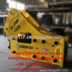 SIDE TYPE HYDRAULIC ROCK BREAKER HAMMER FOR ANY BRAND EXCAVATOR