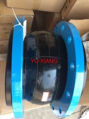 flange rubber expansion joint ; Single sphere rubber joint