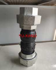 Screw thread rubber joint