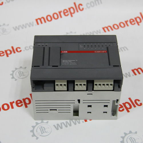VS12MB 12VDC RELAY 90 DAYS WARRANTY