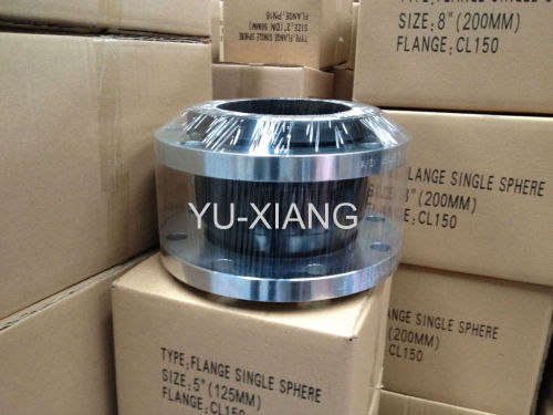 china best rubber joint single sphere