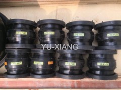 EPDM rubber expansion joint