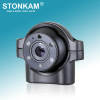 STONKAM Waterproof 1080p Rear View Backup Camera