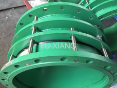 double flange type limited expansion joint