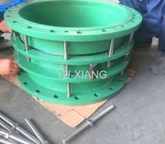 double flange type limited expansion joint