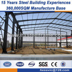 large metal storage buildings fabrication steel structure CE approved