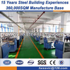logistic warehouse Pre-engineered Steel Frame S355JR steel