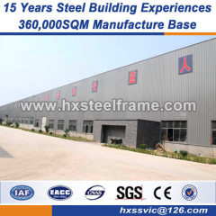 manufacturing warehouse structral steel workshop Ease fabrication