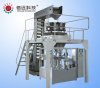 Fully automatic packing machine for granule