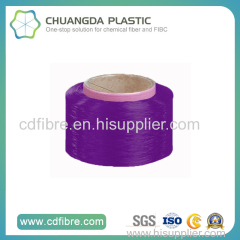 China Wholesale High Tenacity PP Multifilament Yarn