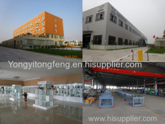 Henan Yongyitongfeng Intelligent Technology Co.,Ltd